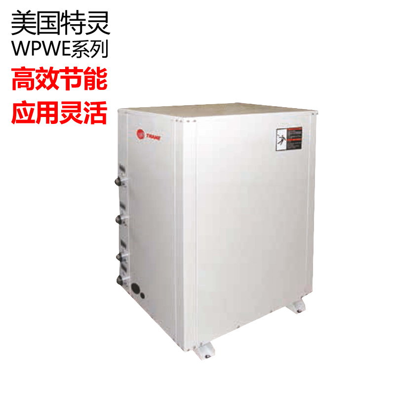 特灵中央空调地暖不热_地暖与中央空调_特灵中央空调地暖