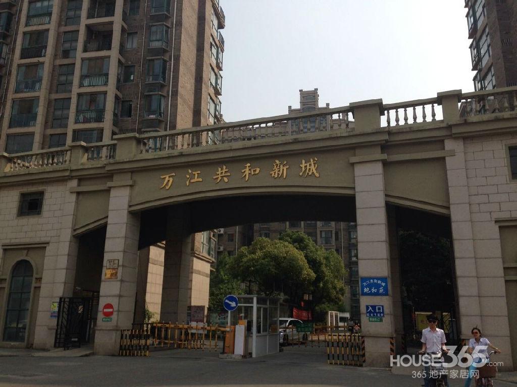 【央行降息房价涨 万江电梯洋房20万精装 隧道