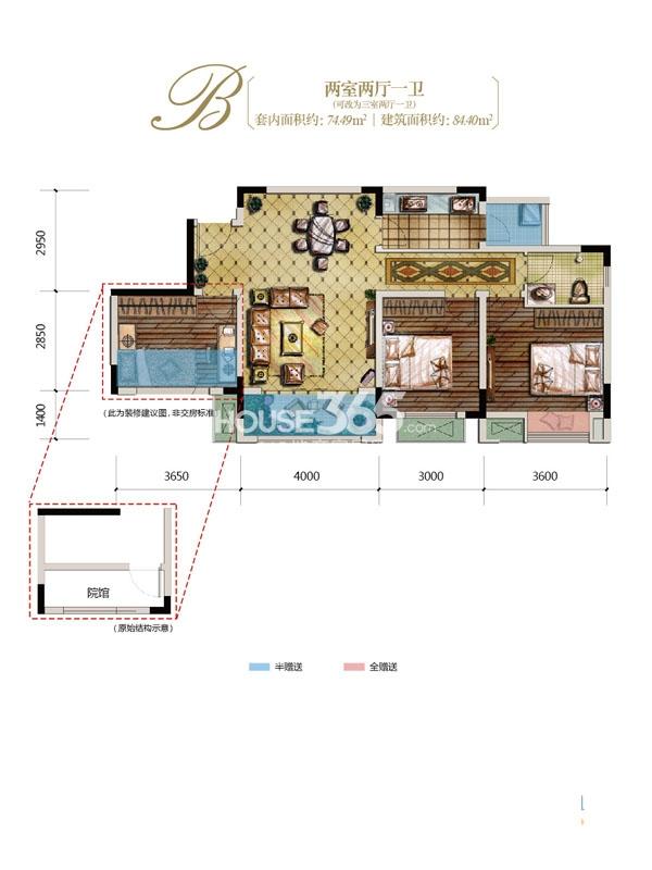 金科城金科城户型图mini洋房一期1号楼-重庆365地产