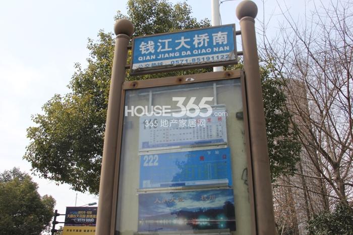 2015年3月中旬世茂之西湖项目周边公交钱江大桥站