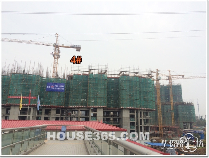 中国铁建青秀城施工实景（4月）
