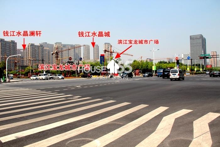 2015年4月份滨江宝龙城市广场项目及周边楼盘