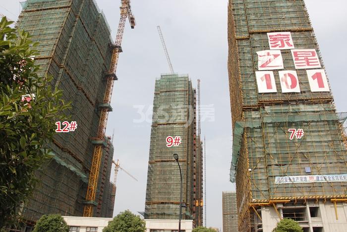 2015年6月大家运河之星项目实景--7、9、12号楼