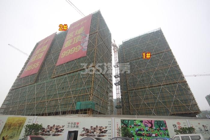 2015年7月花园道壹号项目实景--1、2号楼
