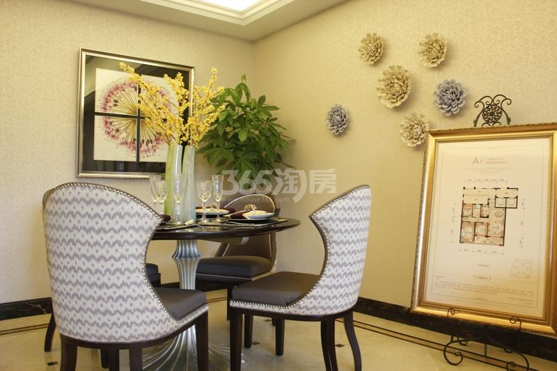 绿城九龙仓钱塘明月A1户型89㎡样板房——餐厅