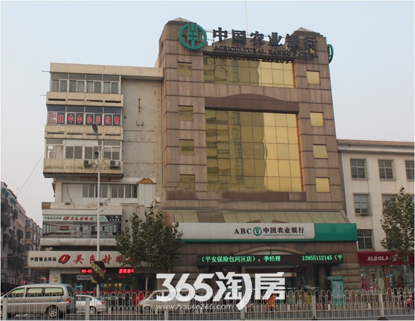 富世广场周边配套中国农业银行