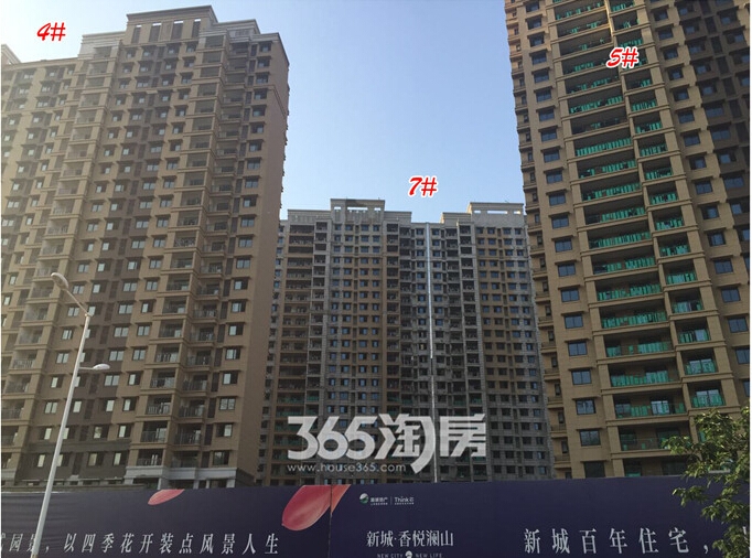 新城香悦澜山在建楼栋实景图（5.20）