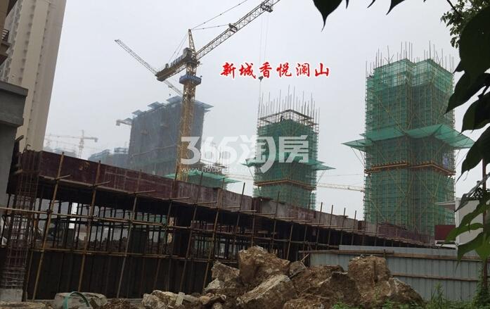 新城香悦澜山在建楼栋实景图（6.20）