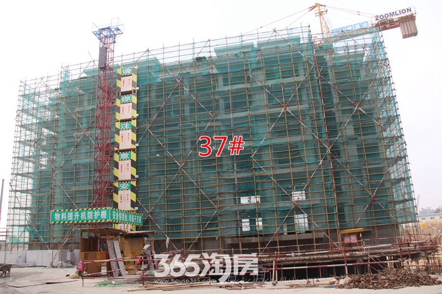 伟星玲珑湾藏岛工程进度（2017.6摄）