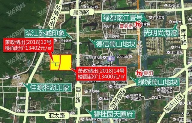 融信蜀山[2018]14号地块交通图