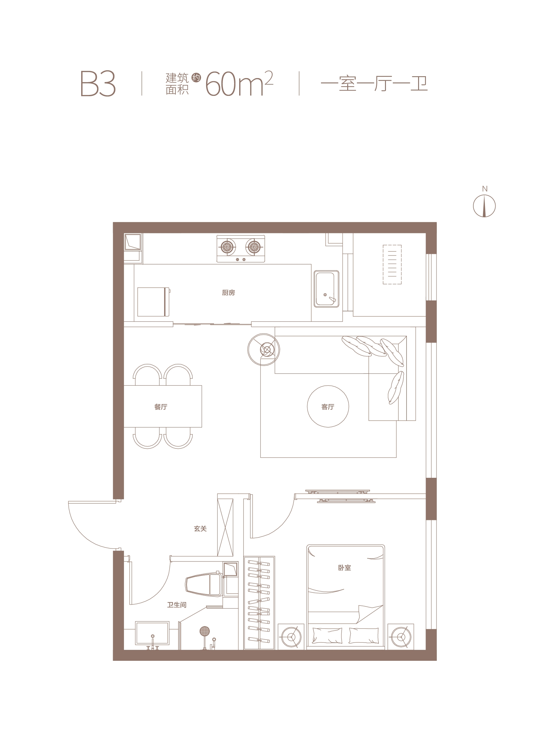 北京城建·天坛府一室户型图
