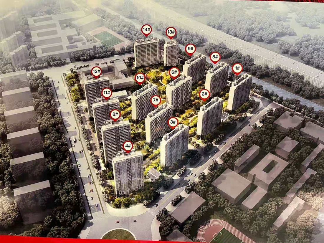 大悦澜庭项目鸟瞰图