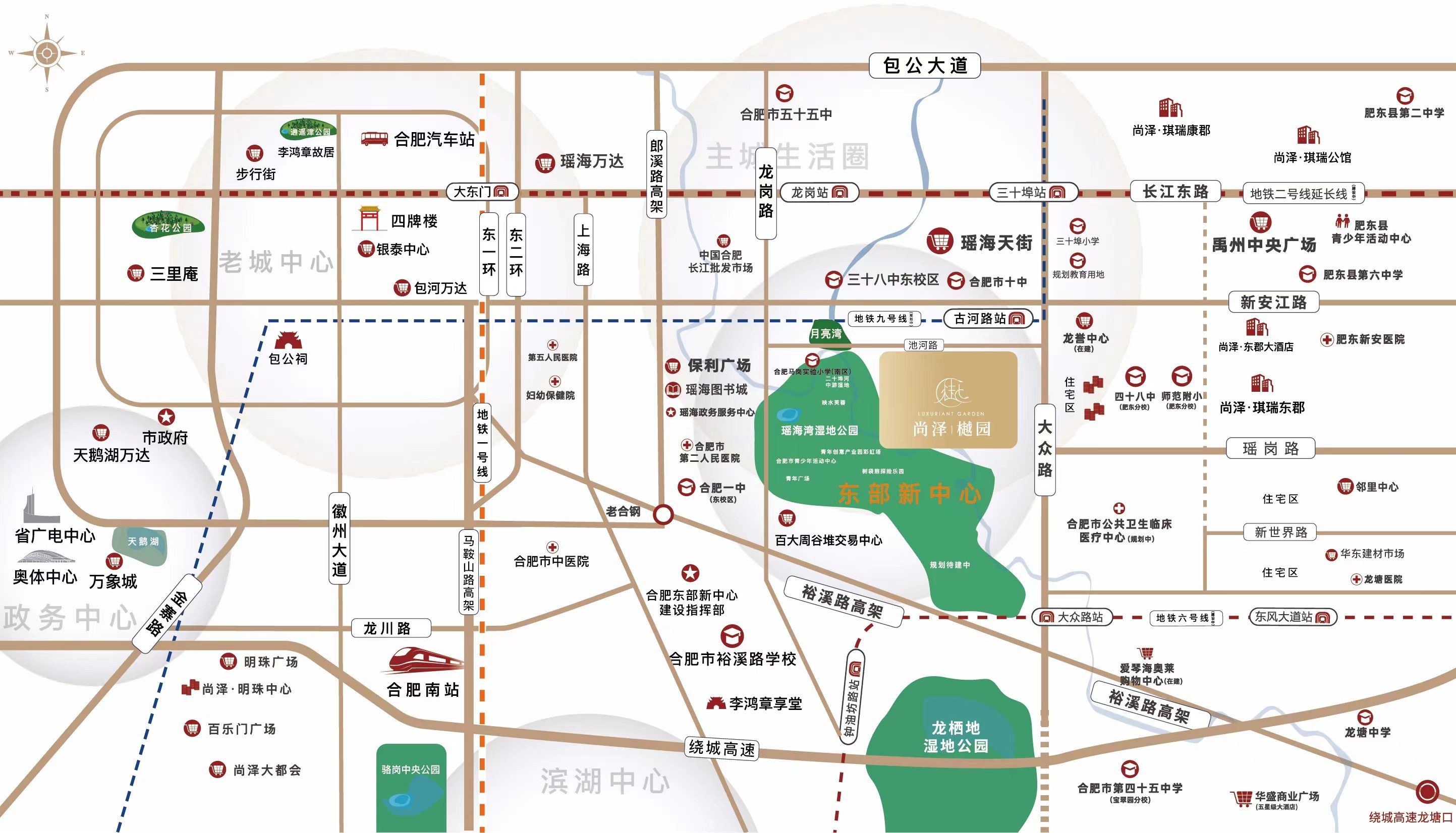 尚泽樾园最新动态