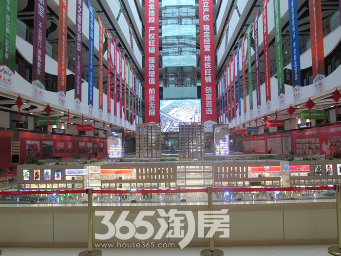 (h)华南城