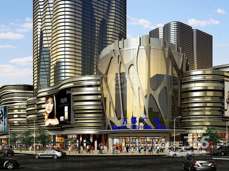 万都国际广场,繁华地段,8-15平旺铺,回报高