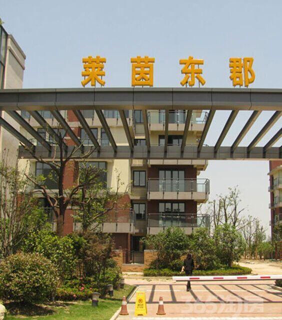 【莱茵东郡】【3跃4】【送车库】【无营业税】【精装修】