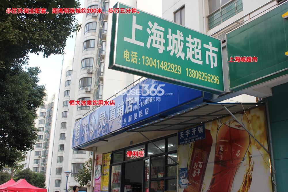 switch怎么返回主界面-switch怎么返回主界面