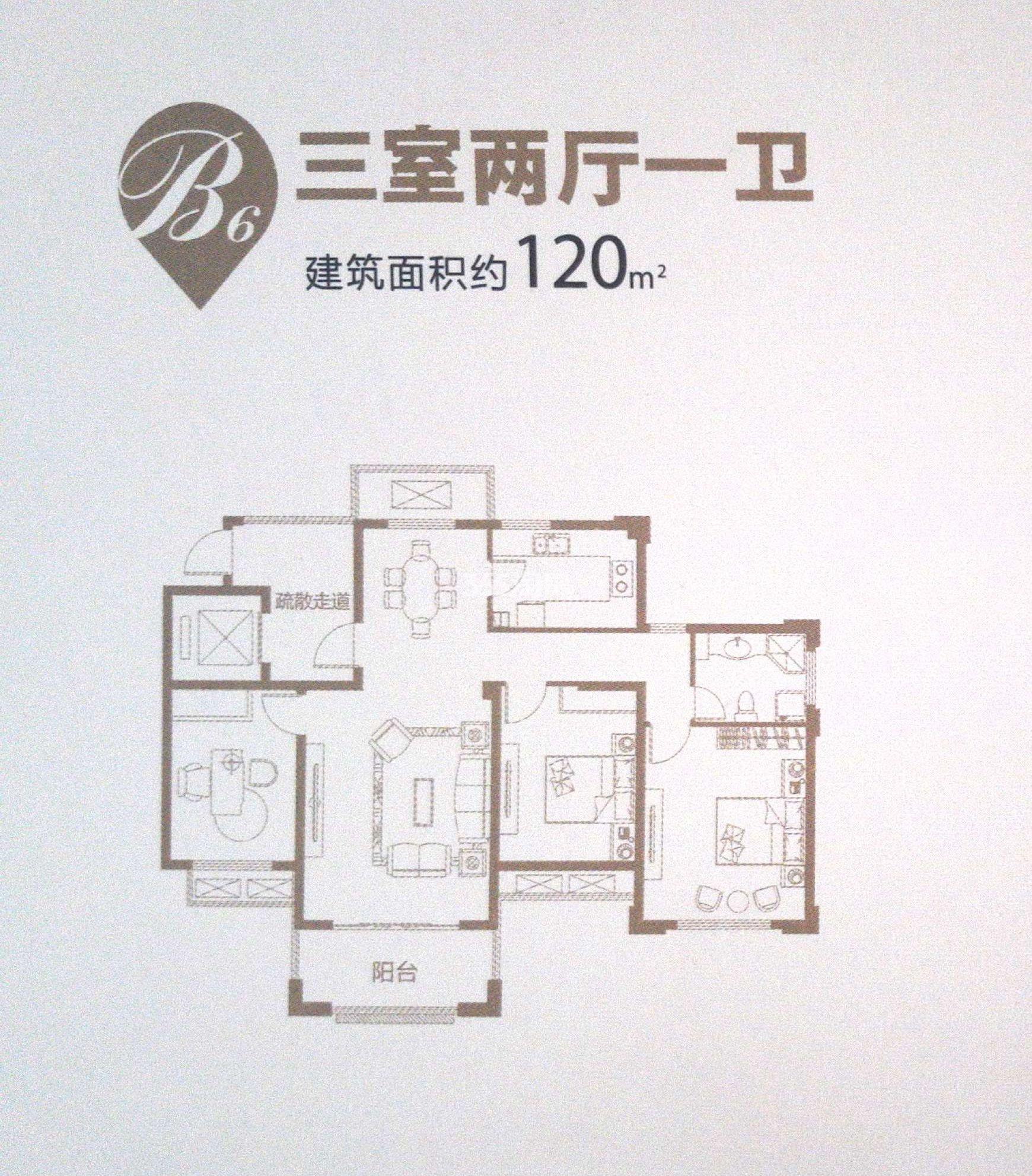 a6户型147.53㎡四室两厅两卫_徐州万悦城_徐州新房网_365淘房