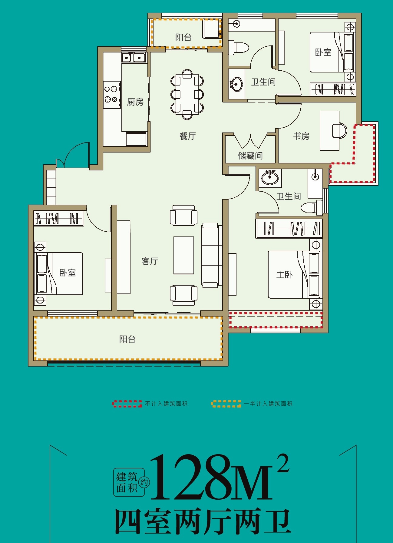 北京城房金城学府