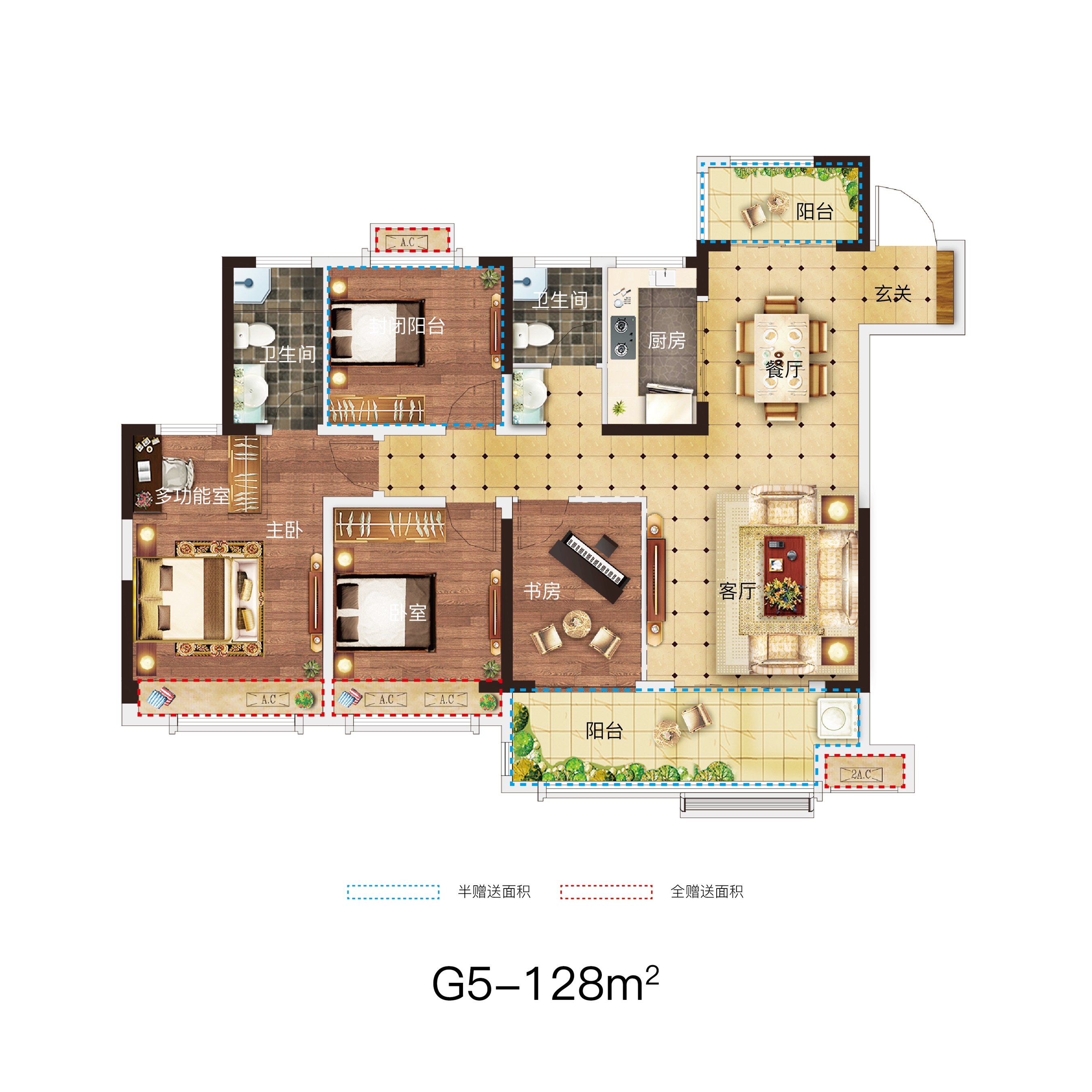 北京城房时代庄园