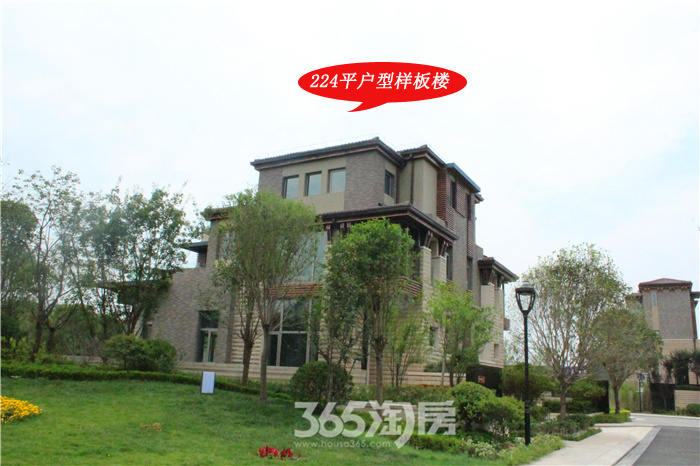 > 【9月工程进度】美式风情别墅乐华城大湖御墅,样板展示区全面开放